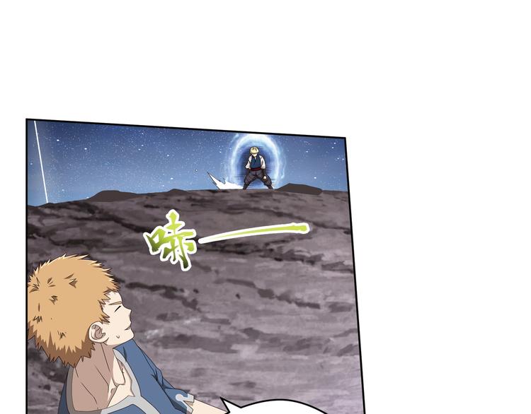 百里的空间游戏33
