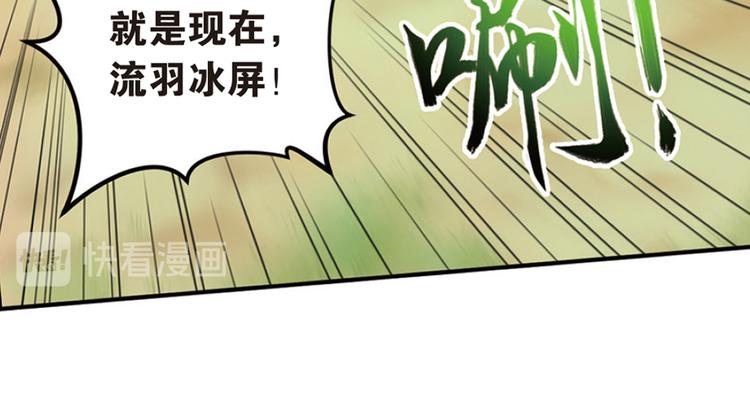 绝处逢生128
