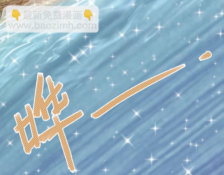 第二把刀236