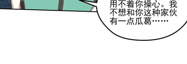 动摇134