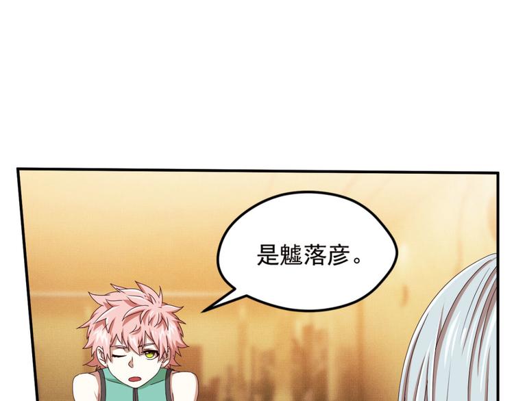 明月之夜49