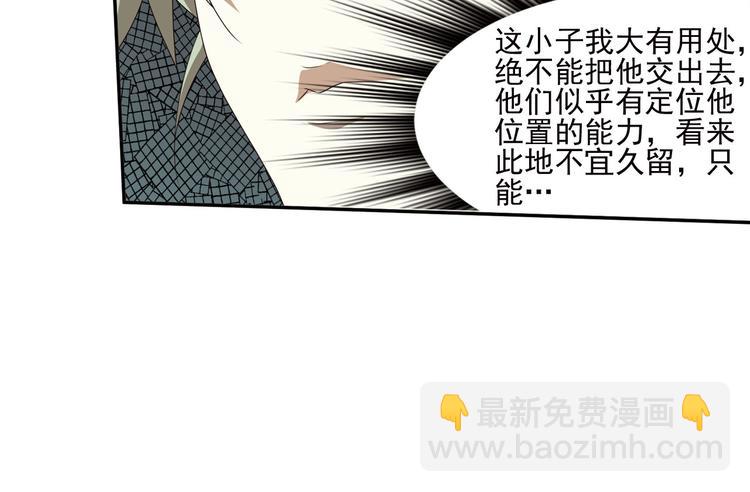 不走运255
