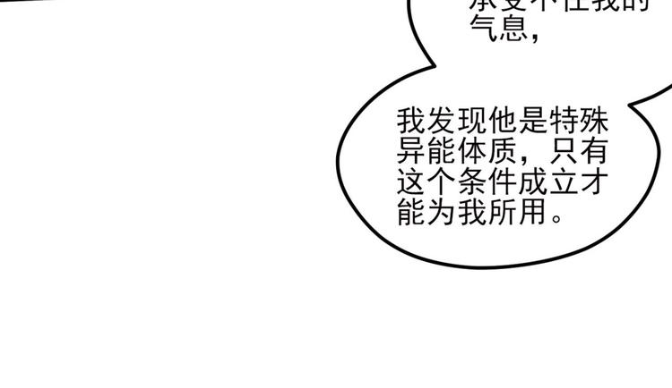 不确定的未来329