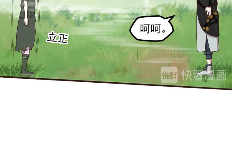 第二位剑灵262