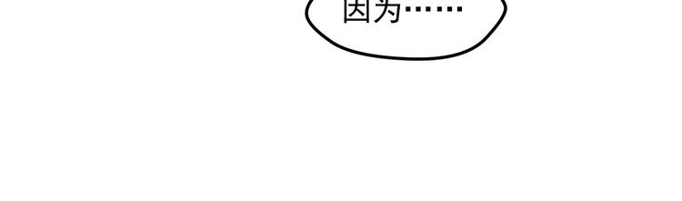 重装出击16