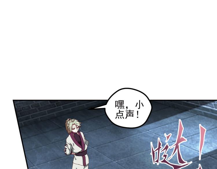 不确定的未来439