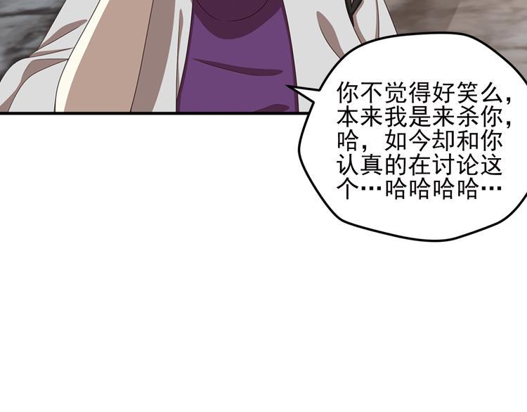 不要对我说谎239