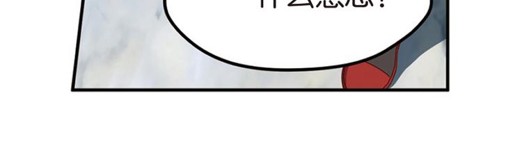 绝处逢生340