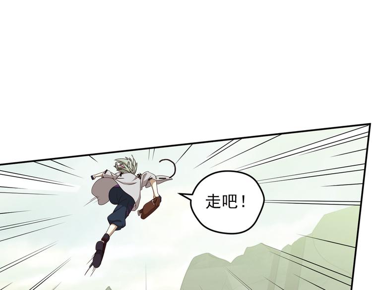 不走运279