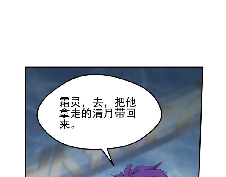 临时的战斗联盟221