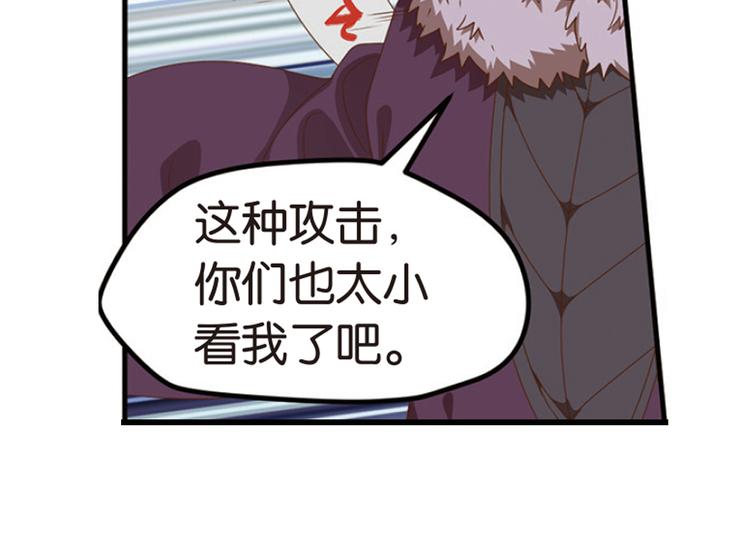 绝处逢生126