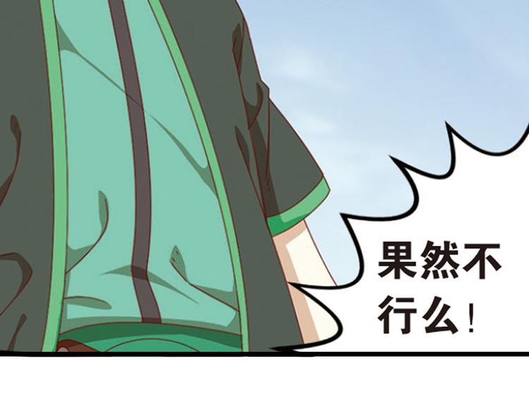 极速反击246