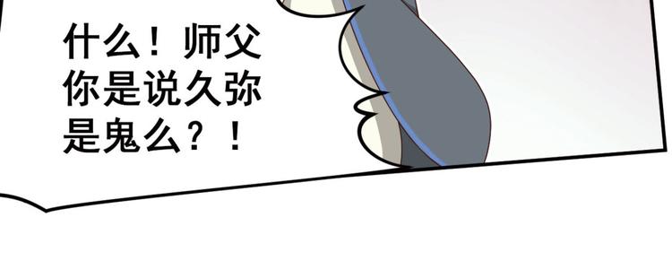 明月之夜15