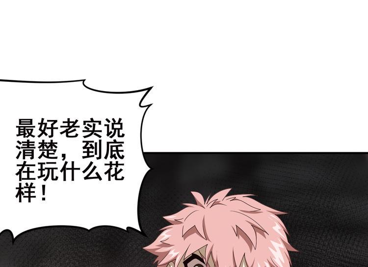 不要对我说谎311