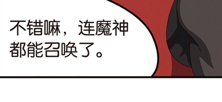 绝处逢生44