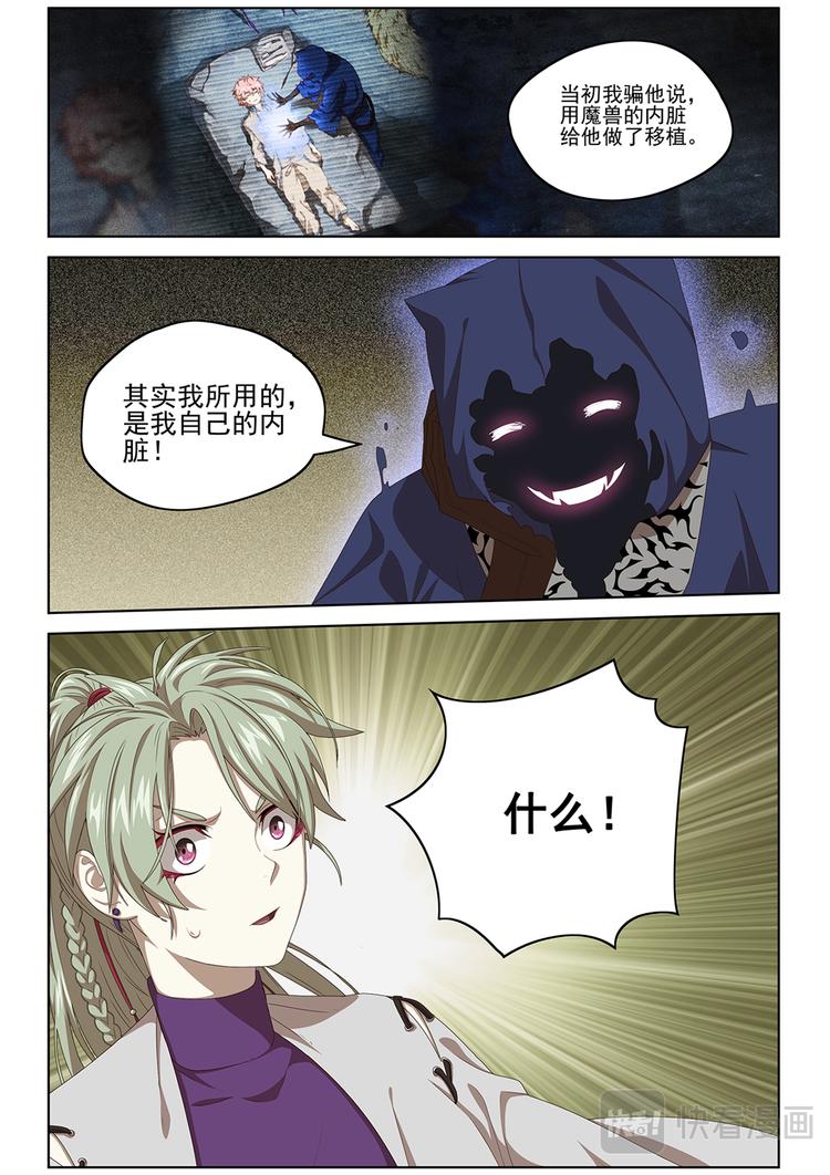 选择28