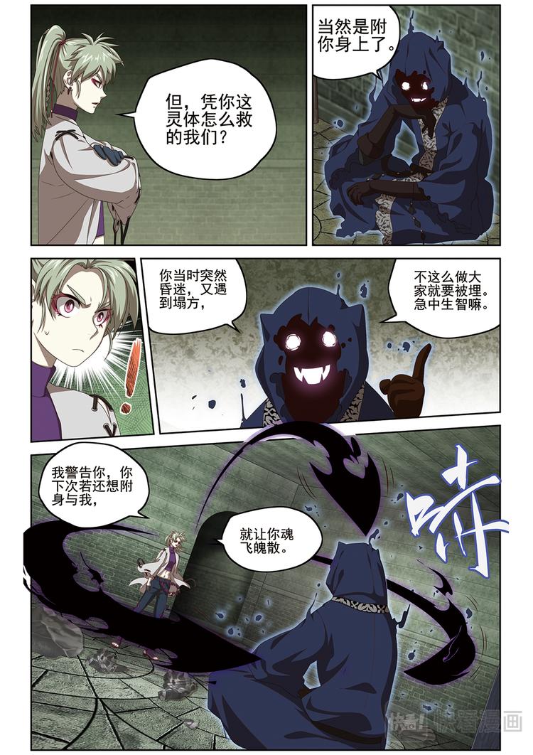 选择25