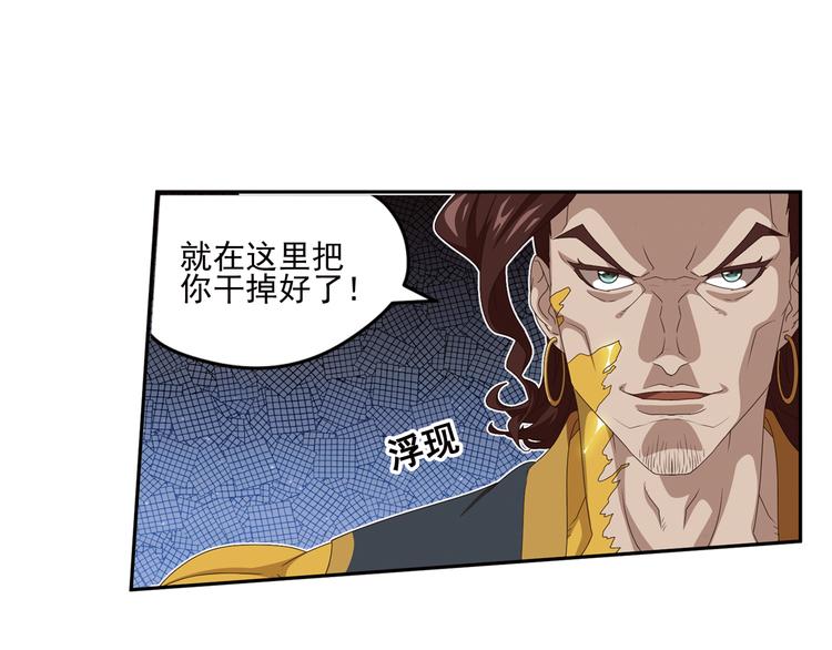 百里的空间游戏229