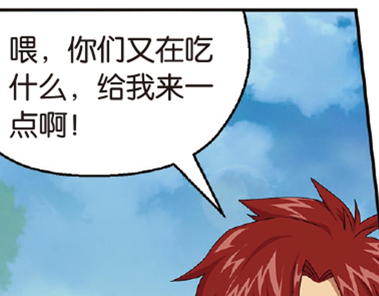再起波澜617