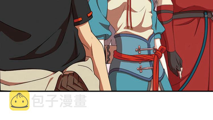 突袭18
