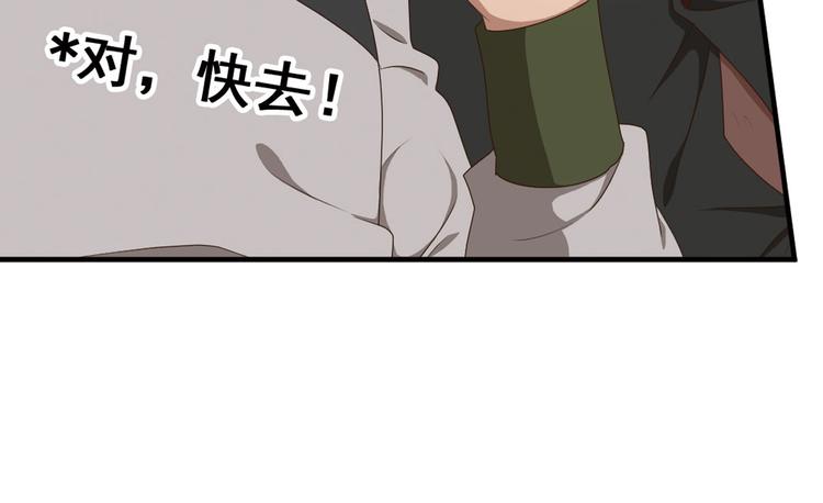 第二位剑灵120