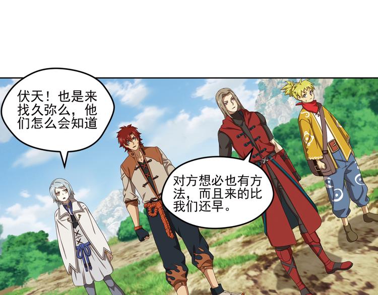百里的空间游戏213