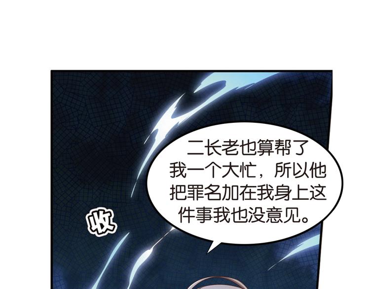 绝处逢生341