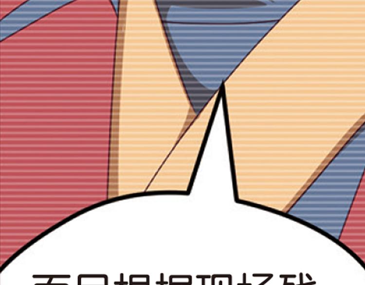 兄弟阋墙347