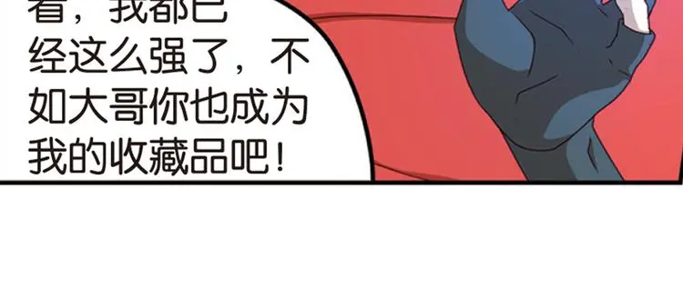兄弟阋墙413