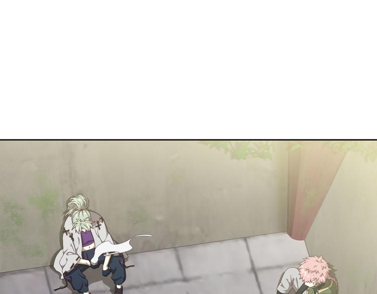不走运119