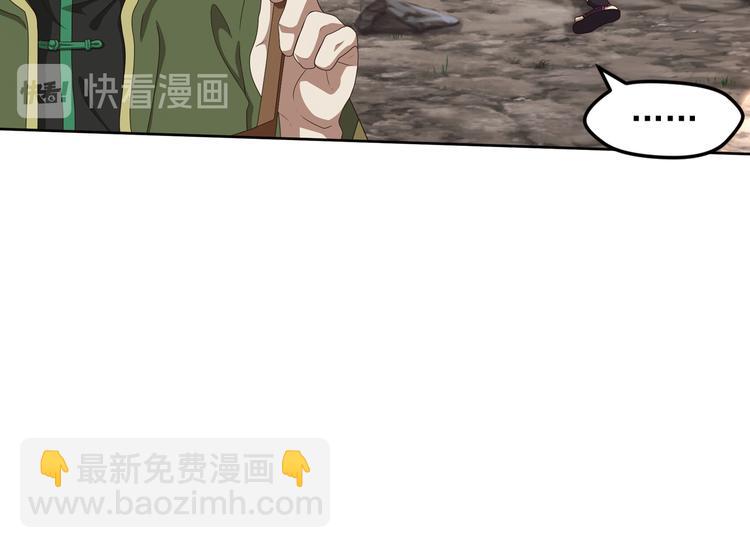 不要对我说谎111