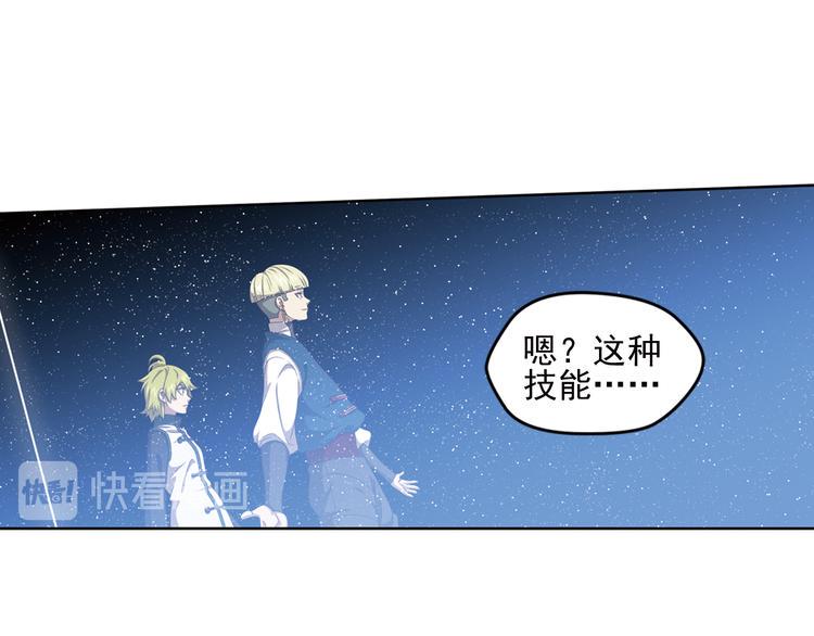 百里的空间游戏142