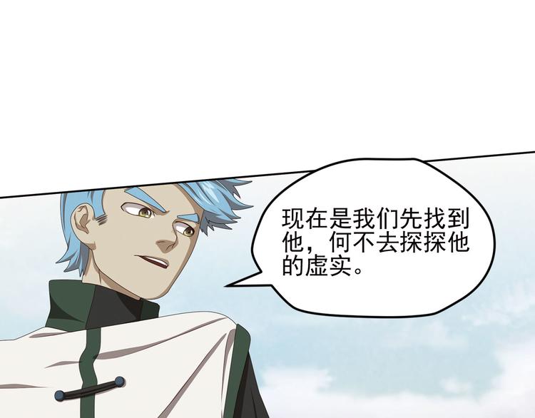 不走运15
