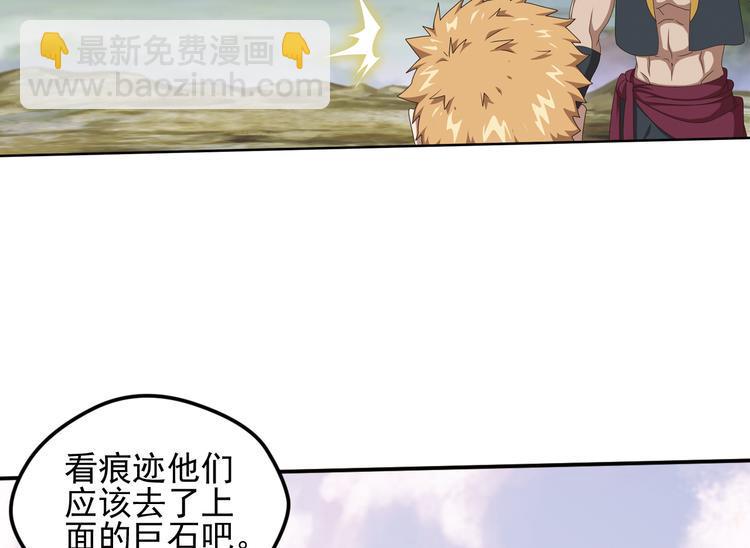 不要对我说谎337