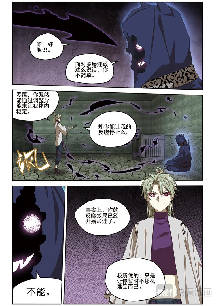 选择26