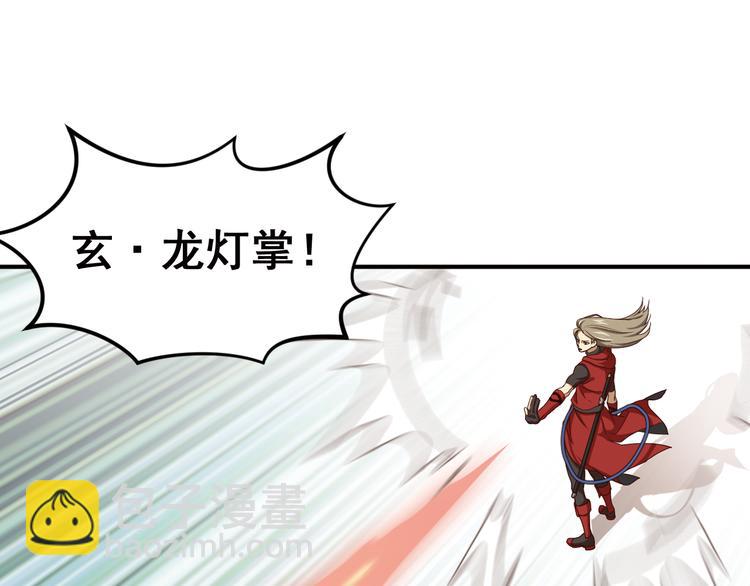重装出击135
