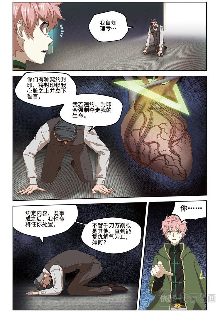 选择17