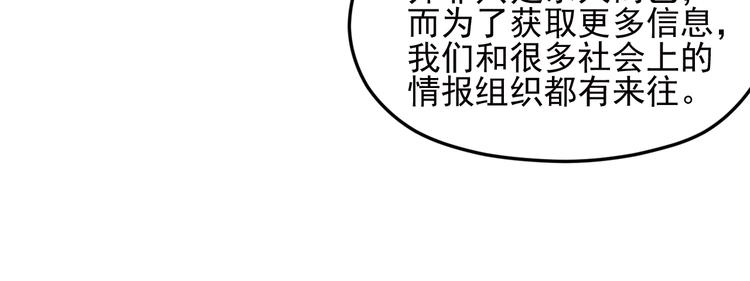 重装出击360