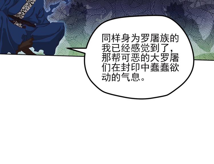 不确定的未来343