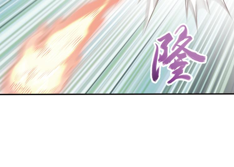 重装出击136