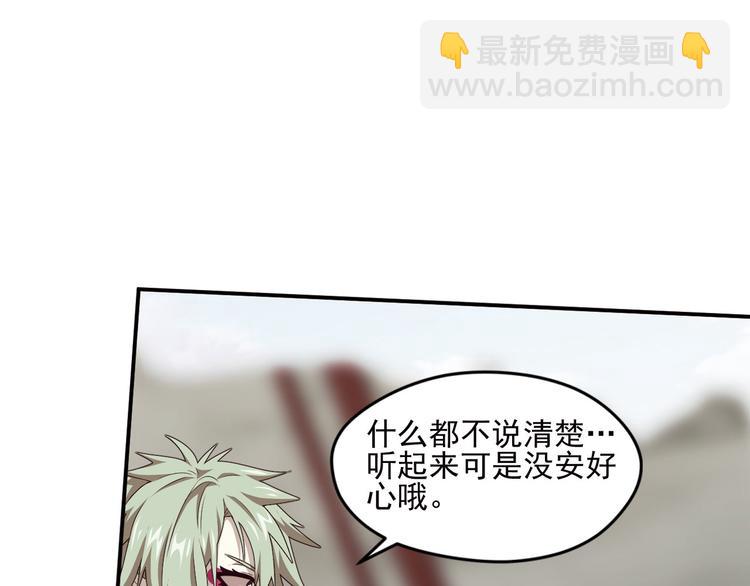 不走运222