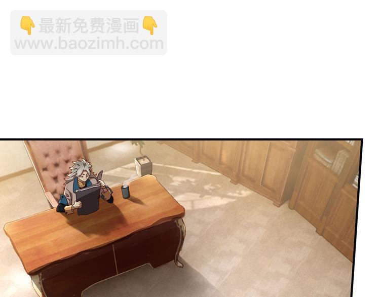 第二位剑灵13