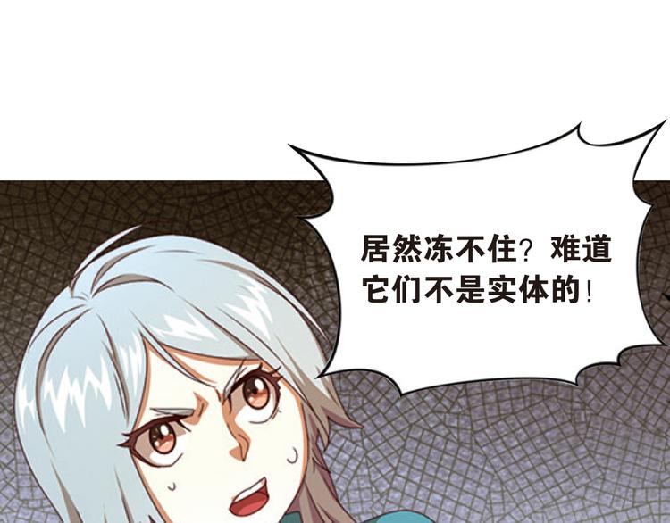 极速反击110