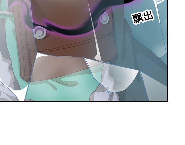 临时的战斗联盟231