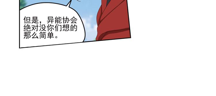 百里的空间游戏220