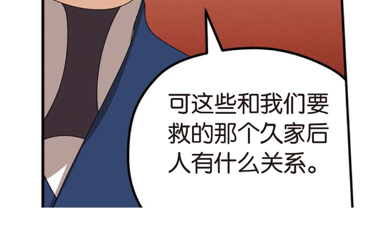 再起波澜220