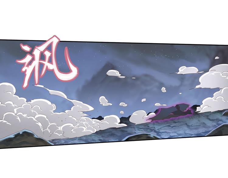 临时的战斗联盟310