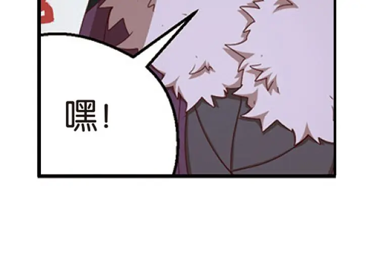兄弟阋墙437
