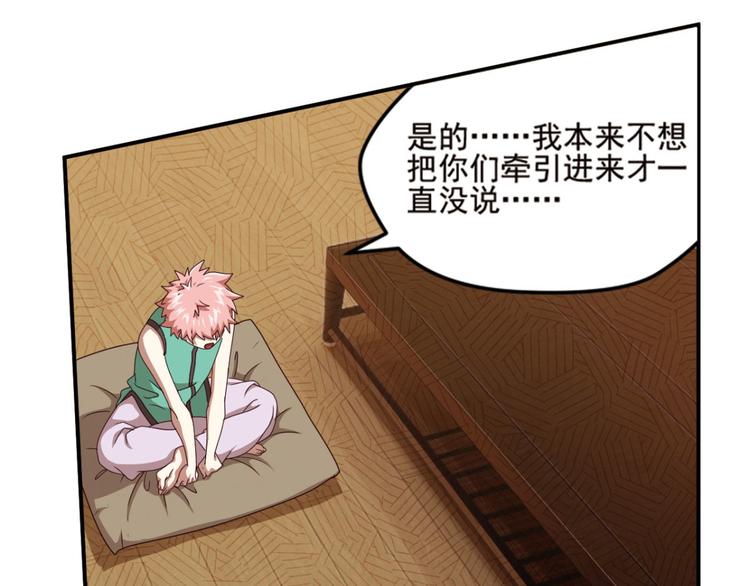 明月之夜420