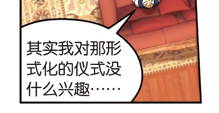 再起波澜26